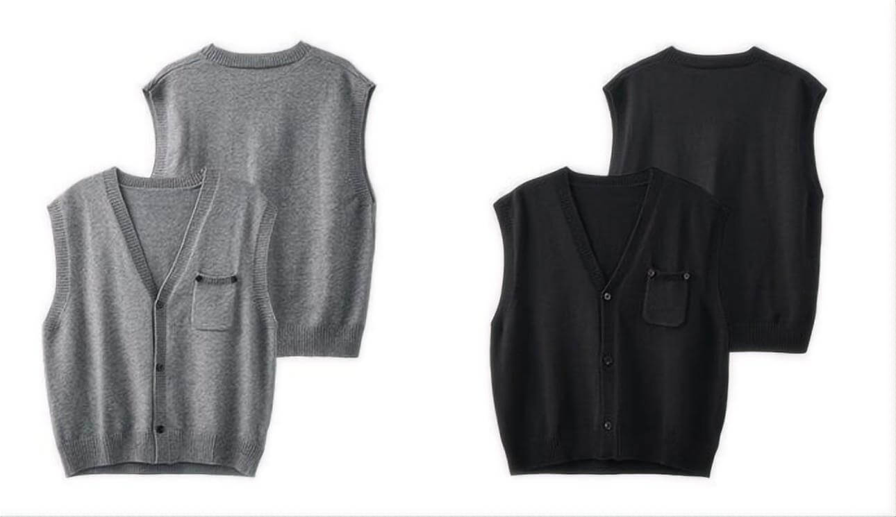 Flat lay presentation of gray sleeveless sweater, front and back.